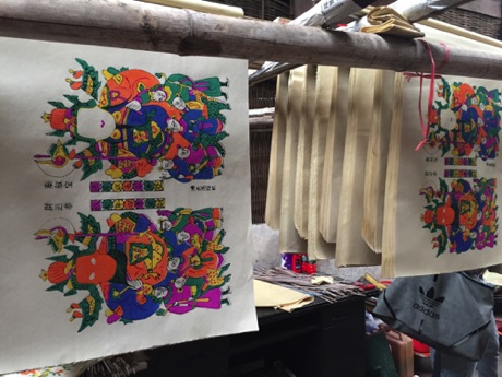 Prints drying: Tantau Print Studio